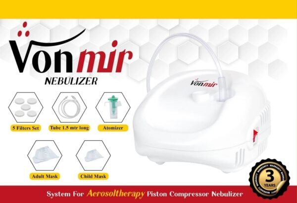 ⁦جهاز استنشاق البخار نيبولايزر فونمير Nebulizer Vonmir⁩ - الصورة ⁦4⁩