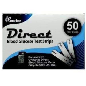 شرائط جهاز السكر دايركت Direct Strips ( 50 شريط )