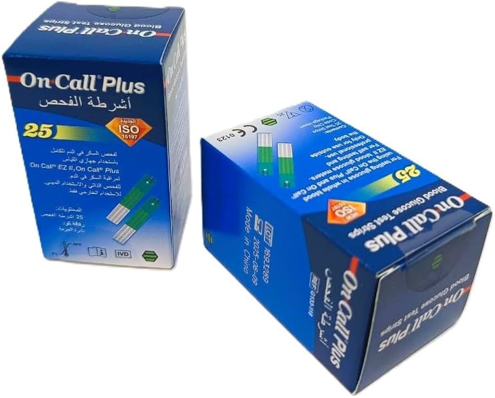 شرائط جهاز السكر أون كول بلاس On Call Plus Strips ( 50 شريط )